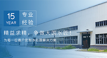 祥盛鋼貿(mào)董事長 崔可祥