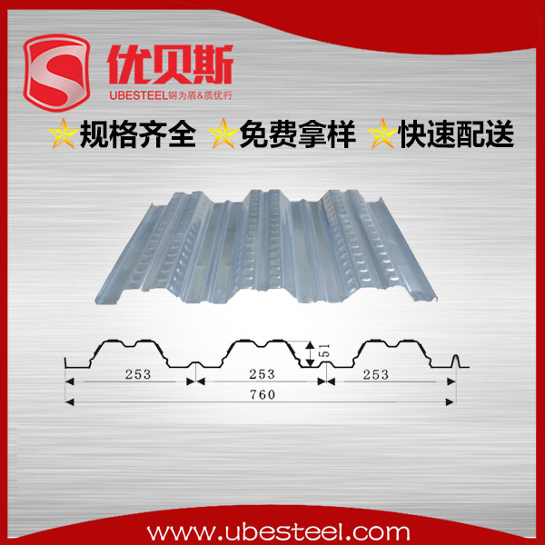 鋼結(jié)構(gòu)樓承板出現(xiàn)變形該如何校正？